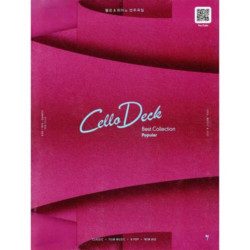 CelloDeck Meilleure collection populaire 