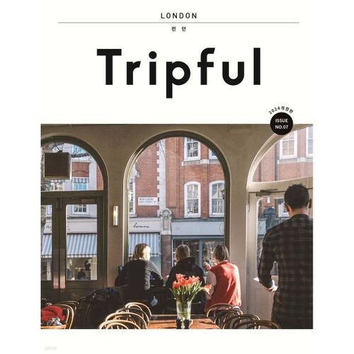 Tripful Numéro 7 Londres 