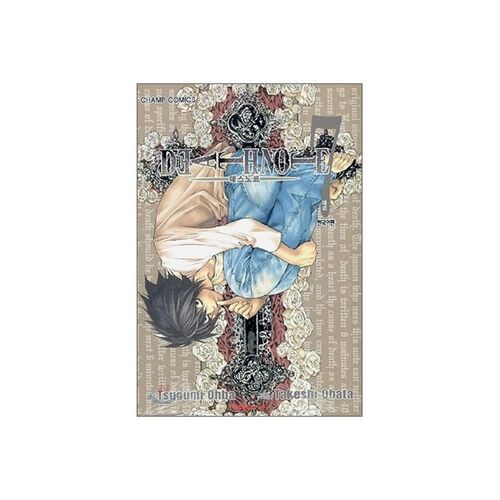 DEATH NOTE DEATH NOTE 7 