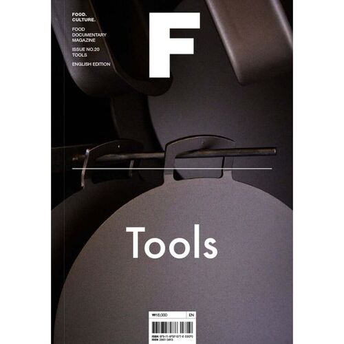 Magazine F (bimestriel) : édition anglaise de décembre [2022] 