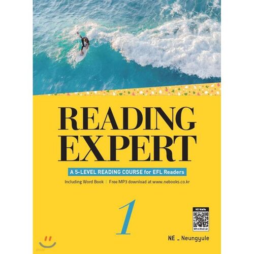 Reading Expert 1 