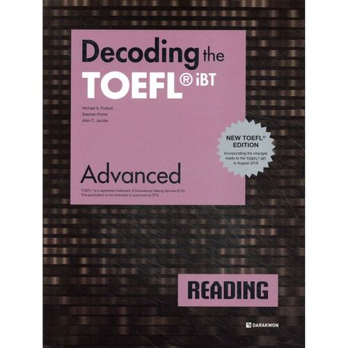 Décryptage du TOEFL iBT READING Advanced (Nouvelle édition du TOEFL) 